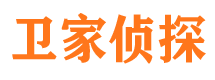 拜城市侦探公司